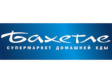 Гипермаркет 