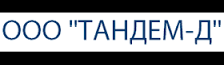 Строительная компания  